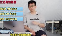 新嘉坡最新爆料新闻视频,视频揭露惊人内幕，真相令人震惊